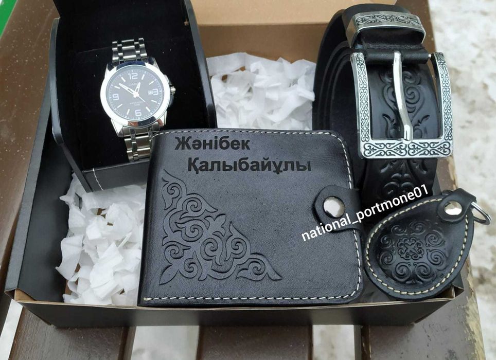 Оригинальные именные подарки из кожи!