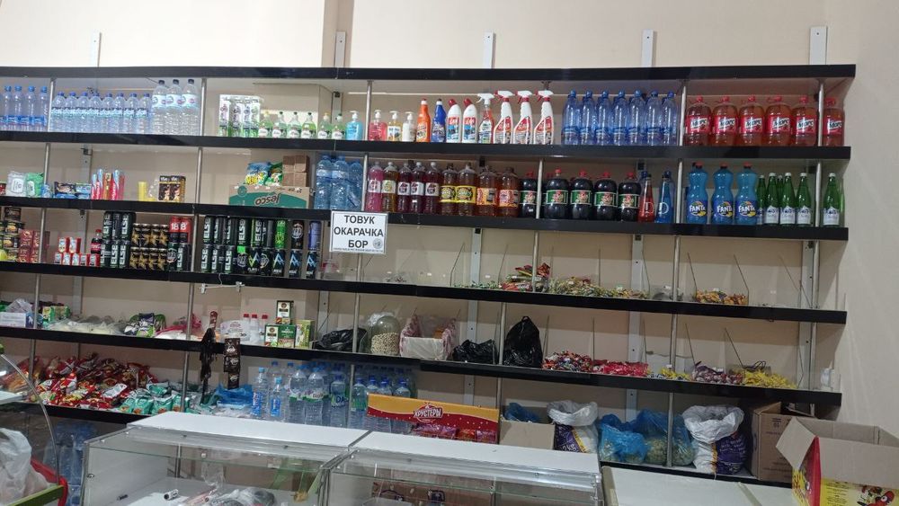 Savdo do'kon ijaraga beriladi.