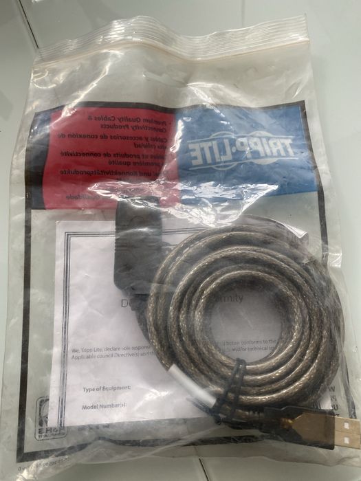 Продам удлинитель 4,9 м под usb