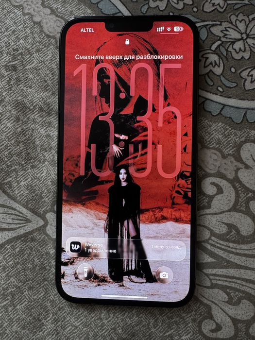 Обменяю iPhone 13 Pro Max на 256GB