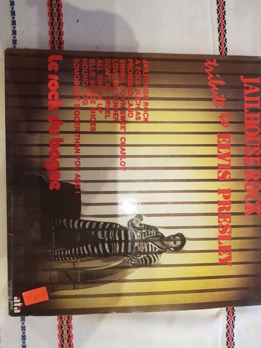 Грамофонни плочи