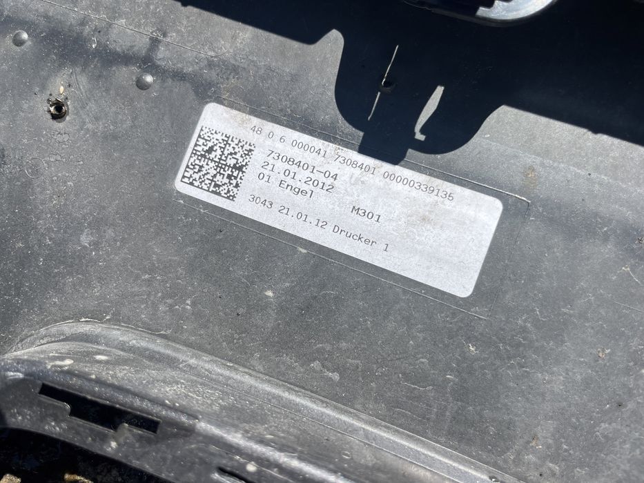 Броня BMW 3 F30/31 LCI 7бр