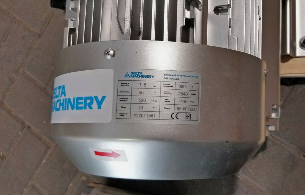 Вихревой вакуумный насос DELTAMACHINERY DM-VP-7500