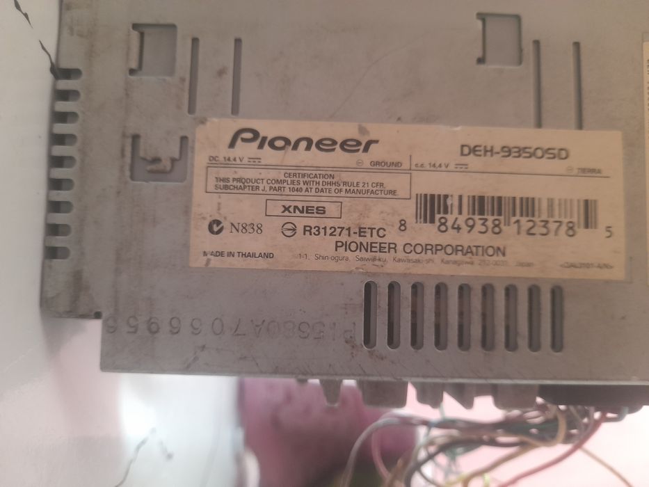 Мафон дельфин сатылады таза оригинал