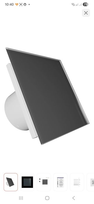 Вытяжка в ванну ,вытяжка ,вентилятор