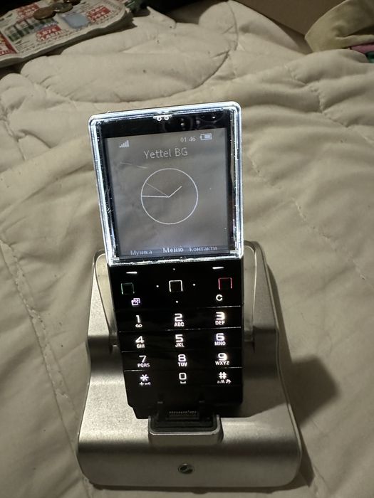 Sony Ericsson XPERIA Pureness X5