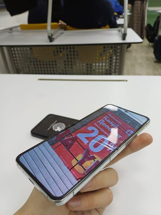 Flip 5 258/8 обмен