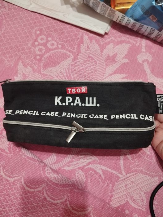 Отдам бесплатно пенал