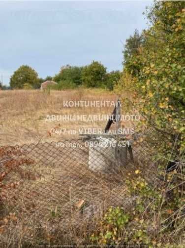 Продава се Парцел в с. Татарево, Област Пловдив - 1850 кв.м за 5 €/кв.м - Снимка #5