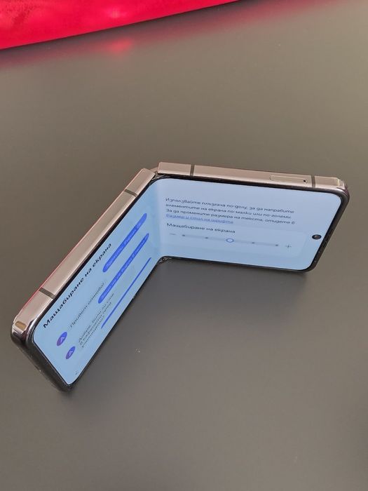 Galaxy Z Flip5 2024г.