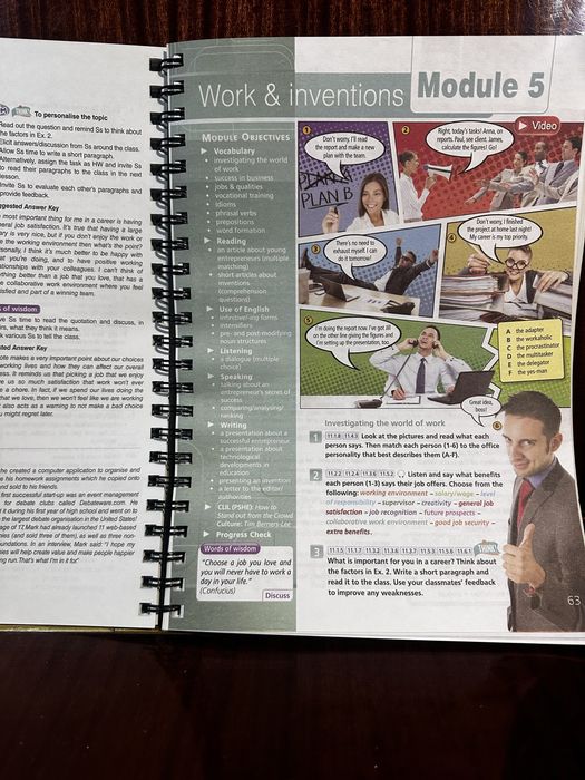 Teachers Book Aspect 11 (оригинал)
