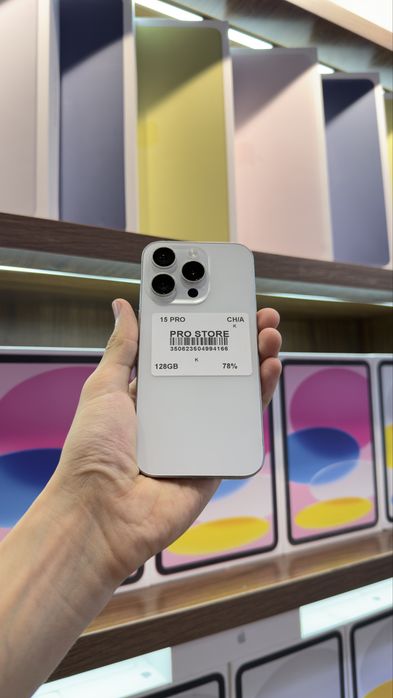 iphone 15 pro naxtka va nasiya savdoga