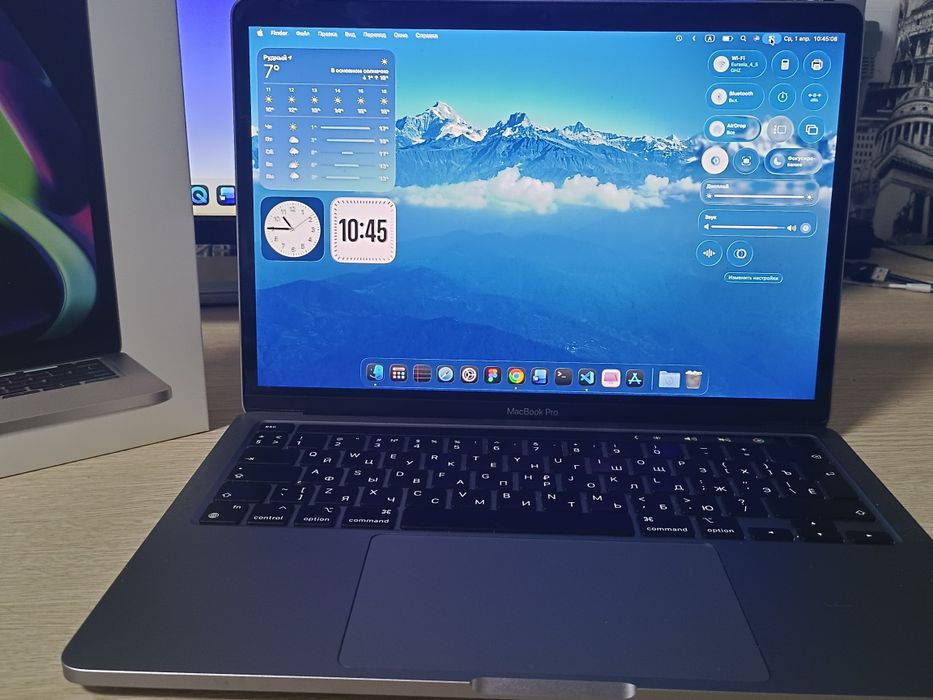 MacBook Pro m1 Apple