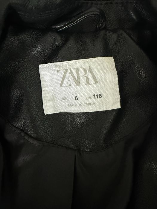 Детско кожено яке Zara