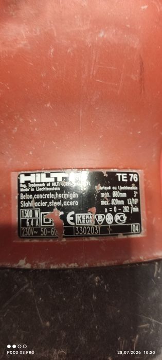 Перфоратор Hilti TE 76