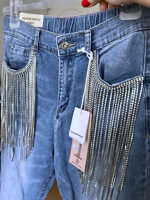 Дамски дънки - Jean Louis Francoise , с етикет,намалени