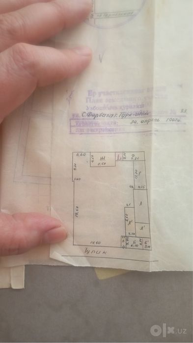 xovli sotiladi yer xisobida