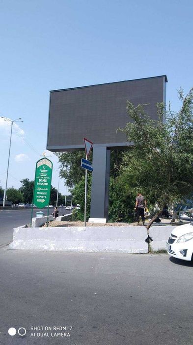 Продажа LED-Экранов
