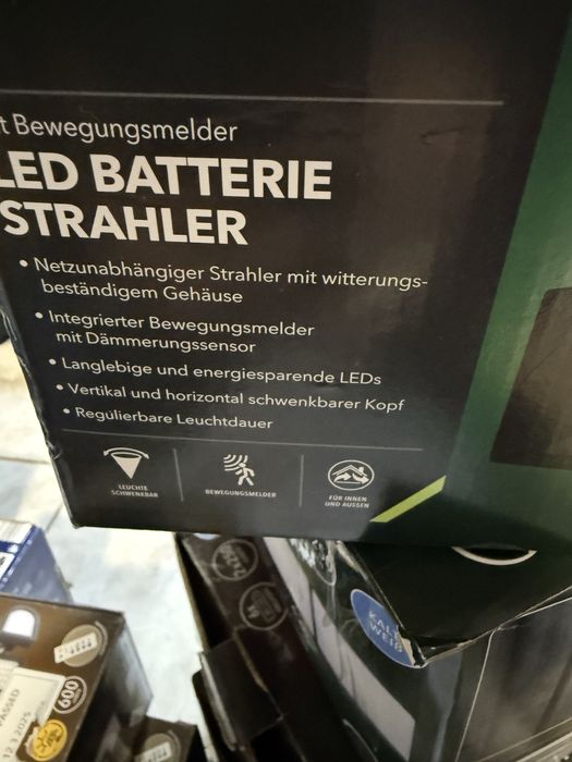 LED прожектор Northpoint с батерии, детектор за движение