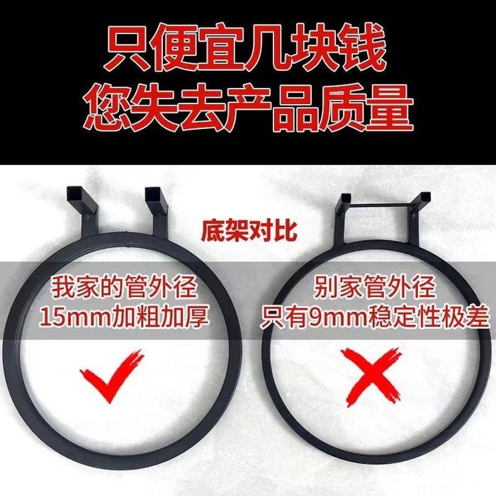 Подставка для мячей