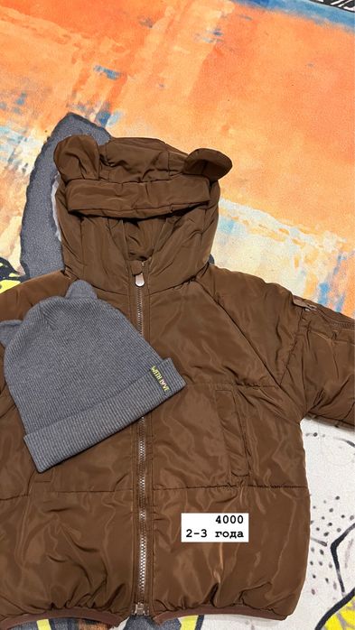 Крассовки уни писать в вацап