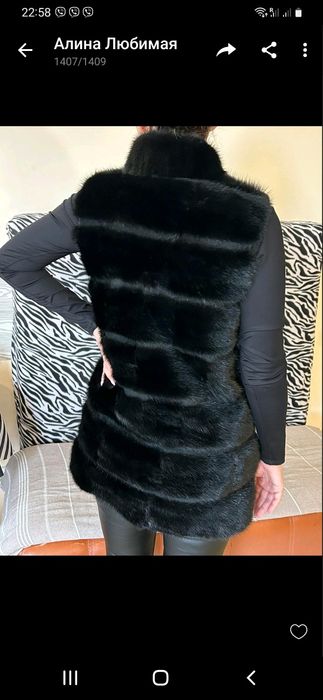 Жилетка от норка