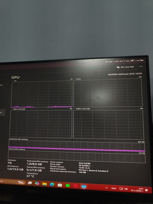 PowerCase JX188 Gaming PC