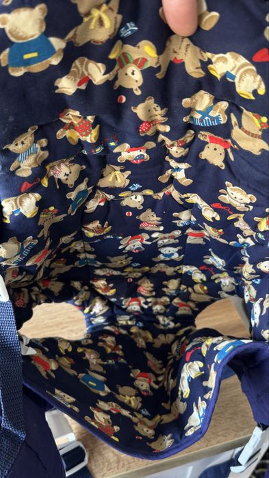 Бебешко кенгуру мечета