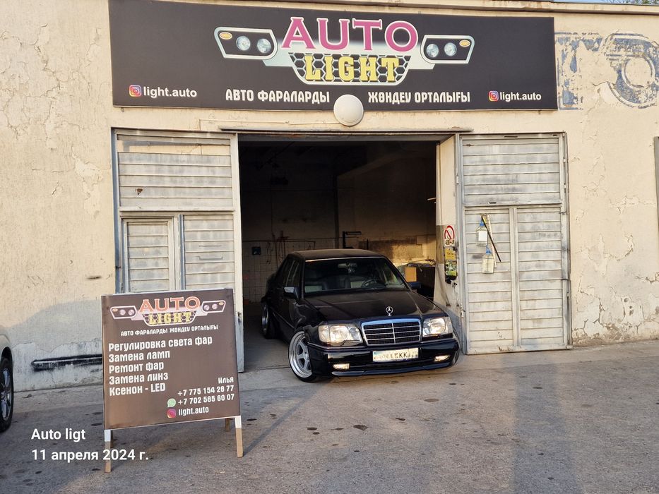 Регулировка света фар