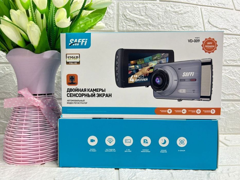 Видеорегистратор, видео регистратор