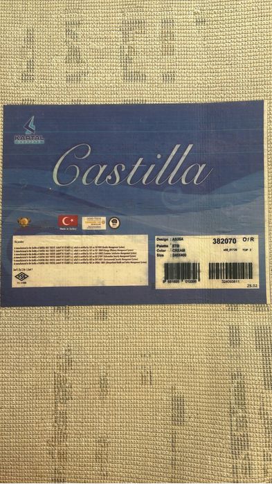 Продам ковёр Турция