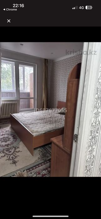 Продам трехкомнатную квартиру