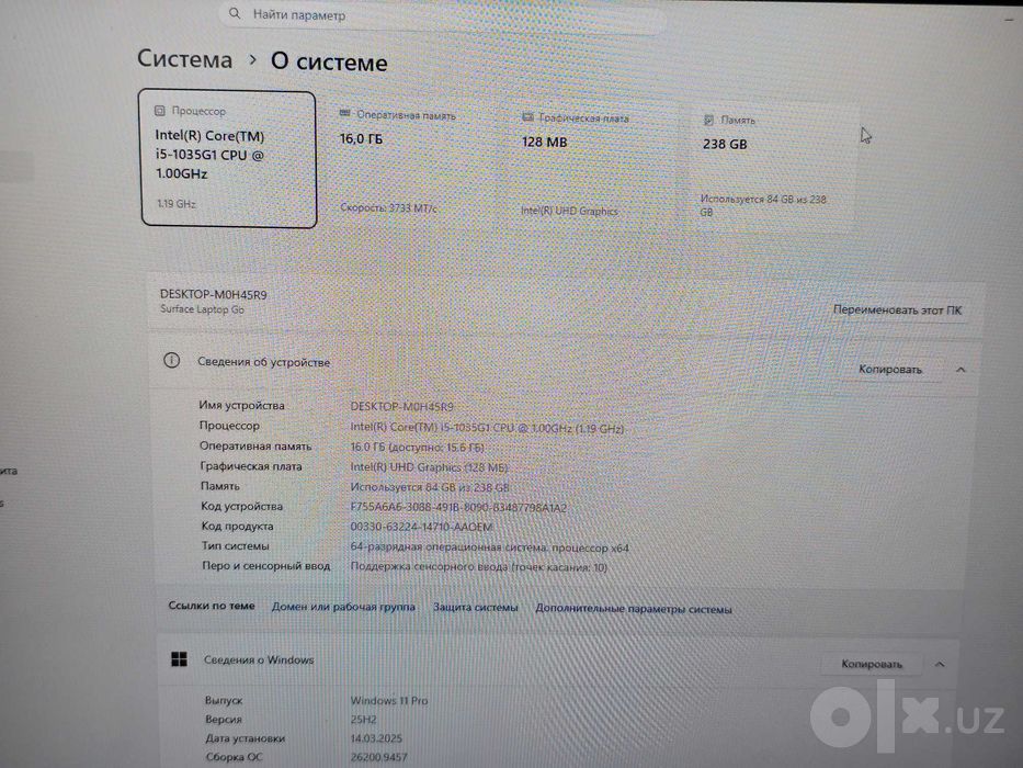 Microsoft Surface Laptop Go | 16/256GB