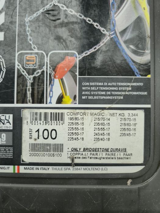 Lanturi auto R14,R15,R16,R17,R18