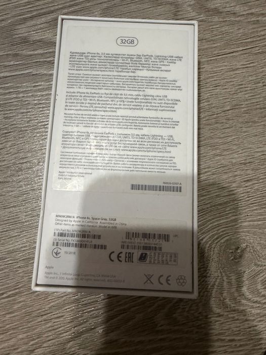 iPhone 6s продаем
