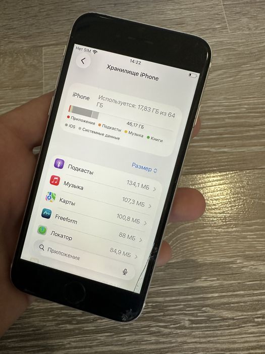 Iphone Se 2nd 64gb