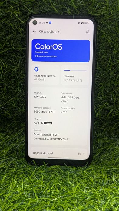 Продажа БУ телефонов