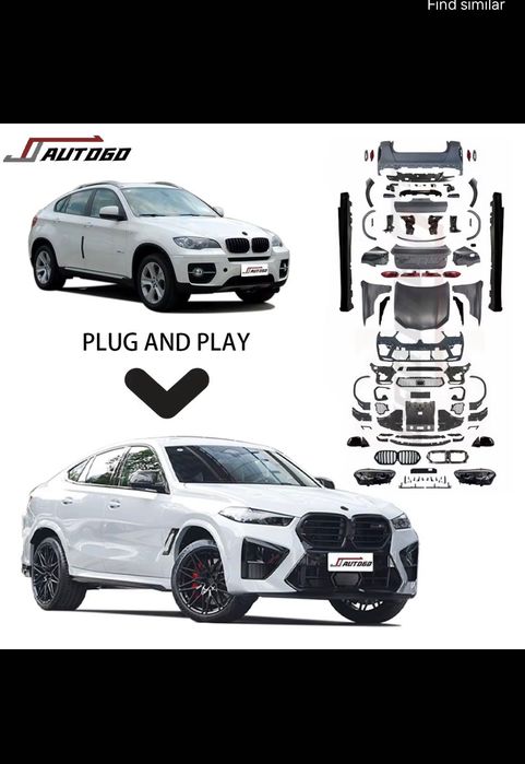 BMW X6 e71 към G06 2024