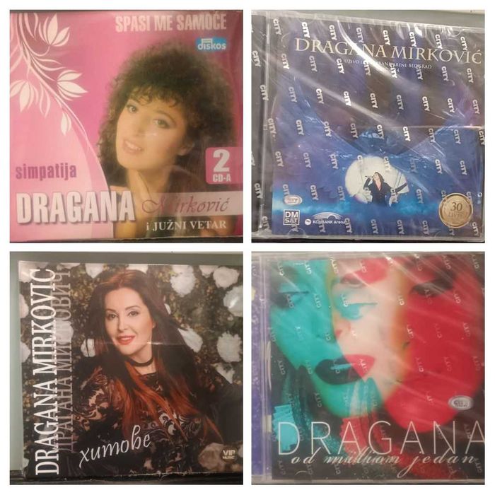 Dragana Mirkovic - Колекция от дискове