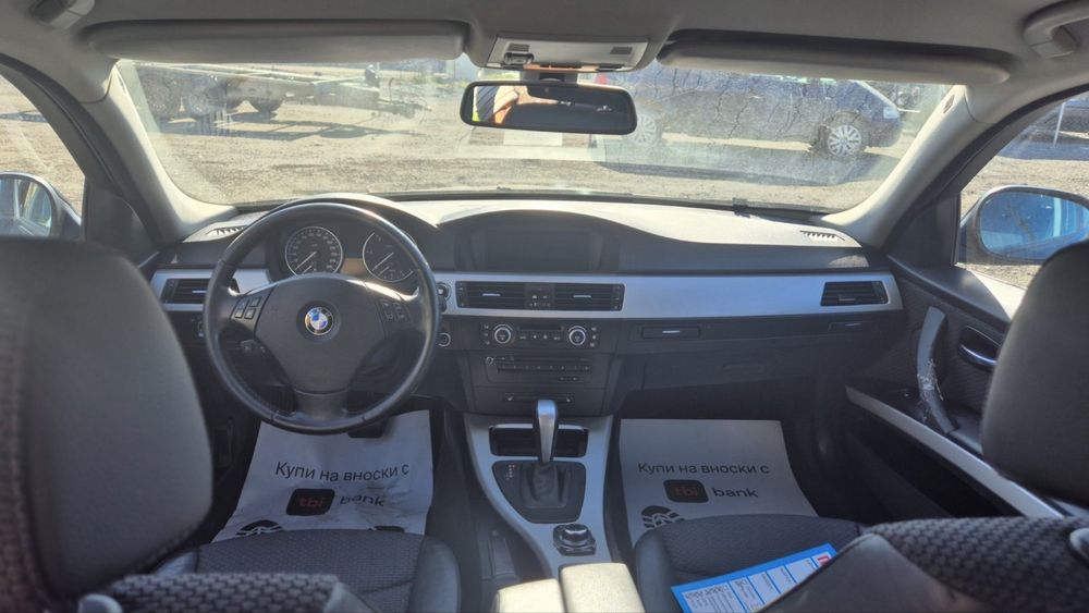 Табло с къп холдери и нави bmw e90 e91 e92 e93