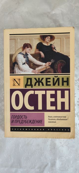 Продам книги , Как новые