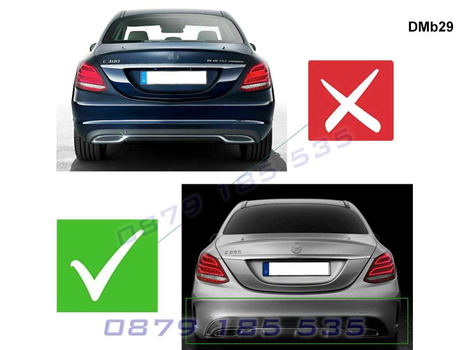 Дифузьор задна броня AMG 63 Mercedes C W205 мерцедес заден тунинг