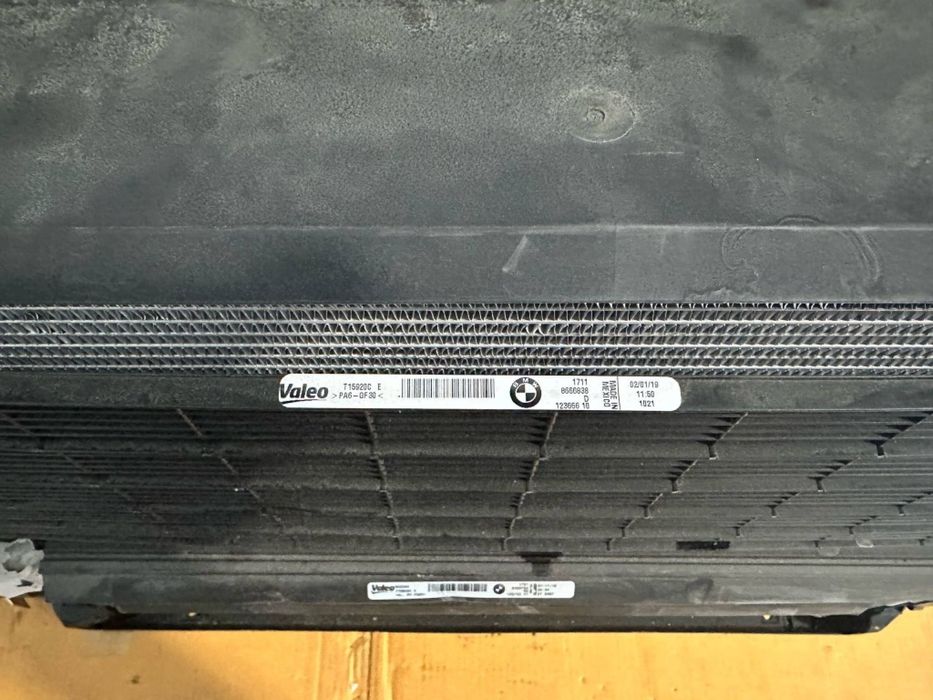 Set radiatoare BMW Seria 3 G20 4 G22 1 F40 2019/2020/2021/2022