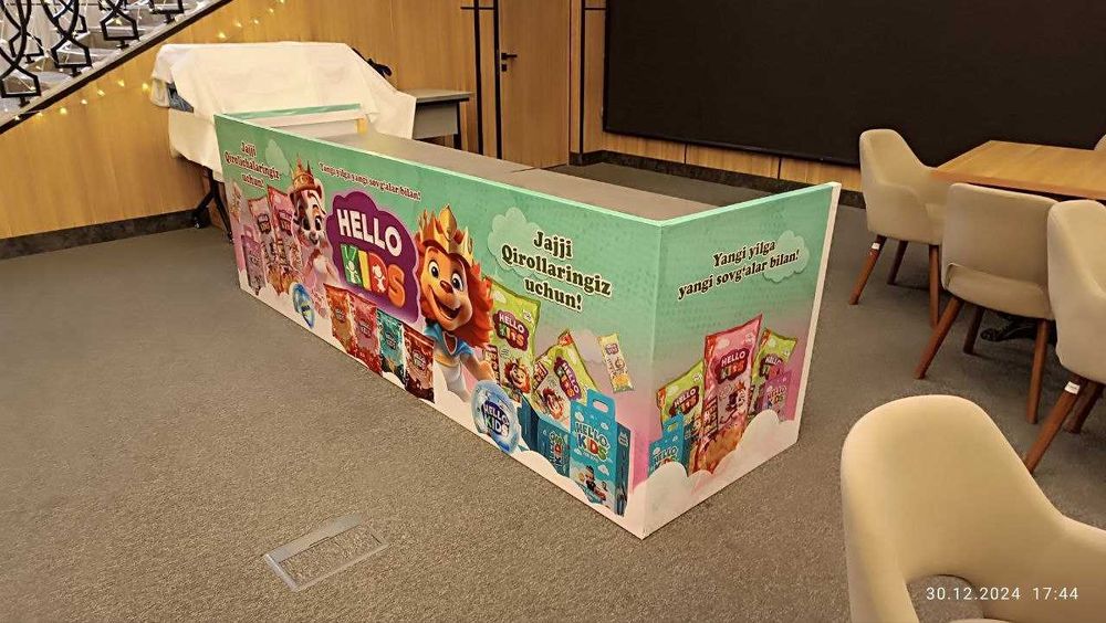 Баннер, Банер, Оракал Сетка Бекпринт печат қиламиз Экосалвент Юнусобод