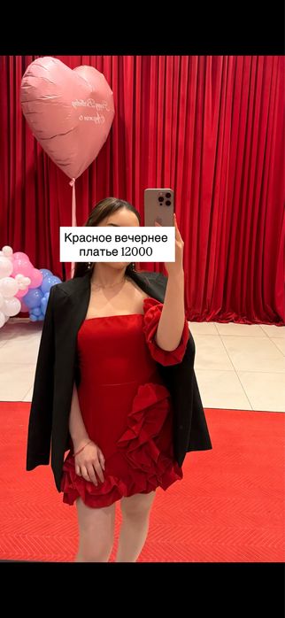 Продам хопршие вещи