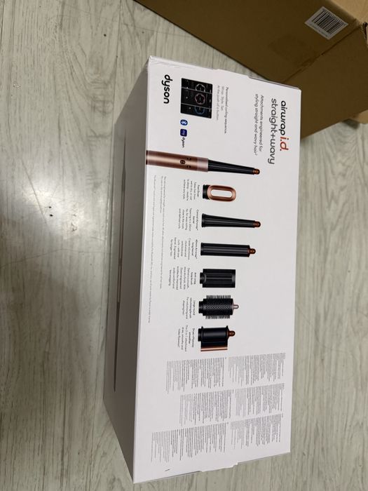 Vand dyson i.d straight and wavy nou