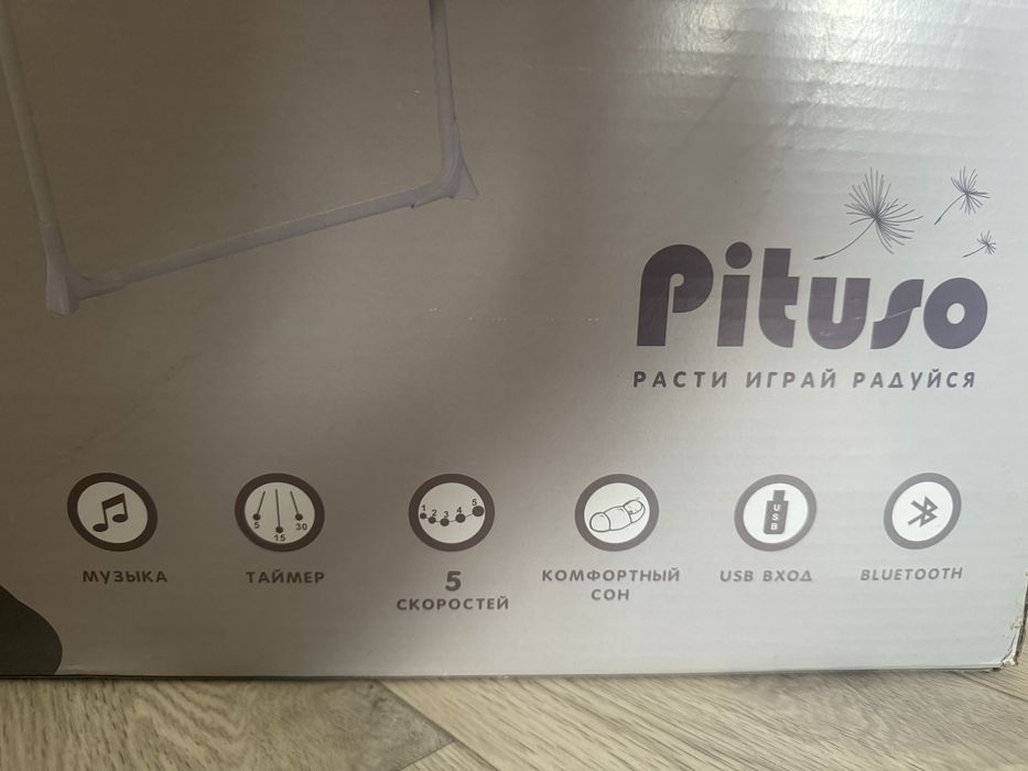 Детская качеля новая