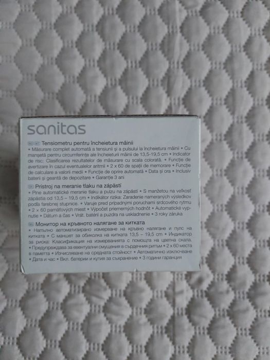 Tensiometru Sanitas