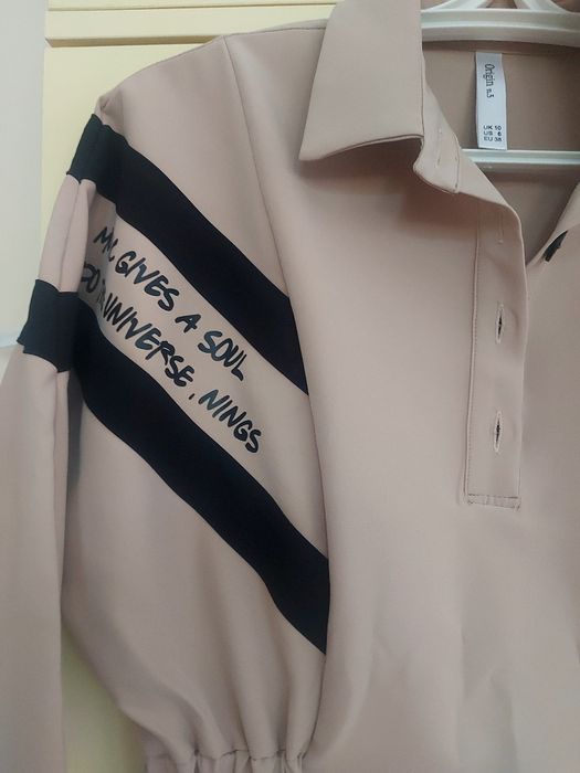 Нова дамска рокля