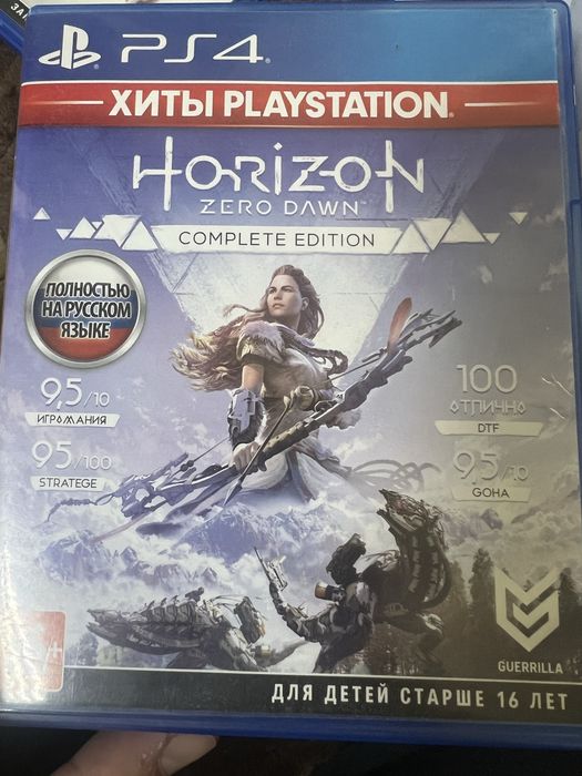 Продам диски PS4